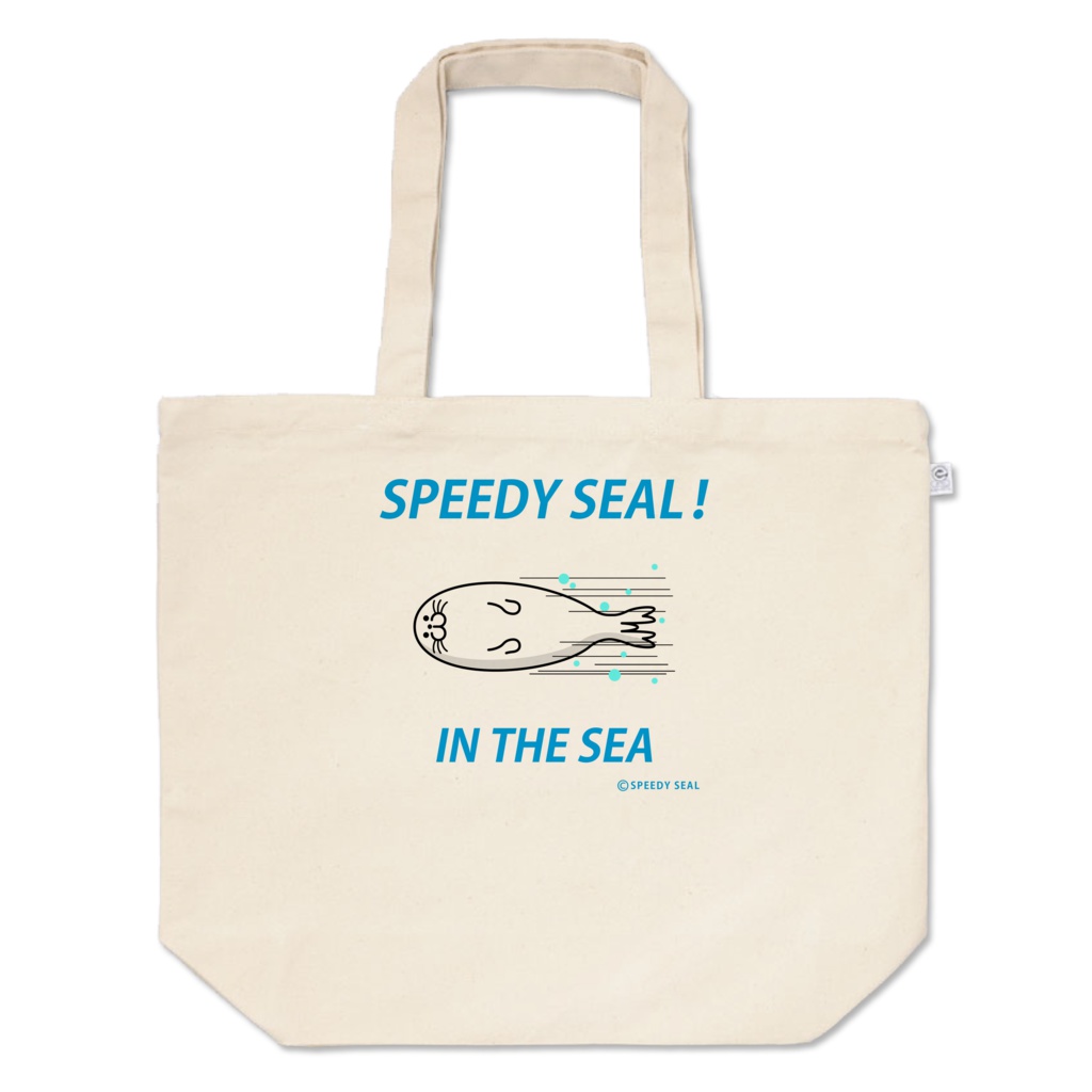 トートバッグ Lサイズ 「SPEEDY SEAL」　アザラシ ベーシックタイプ