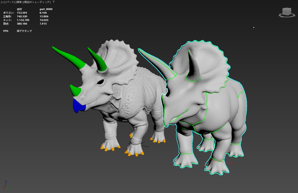 トリケラトプス　３Dモデル