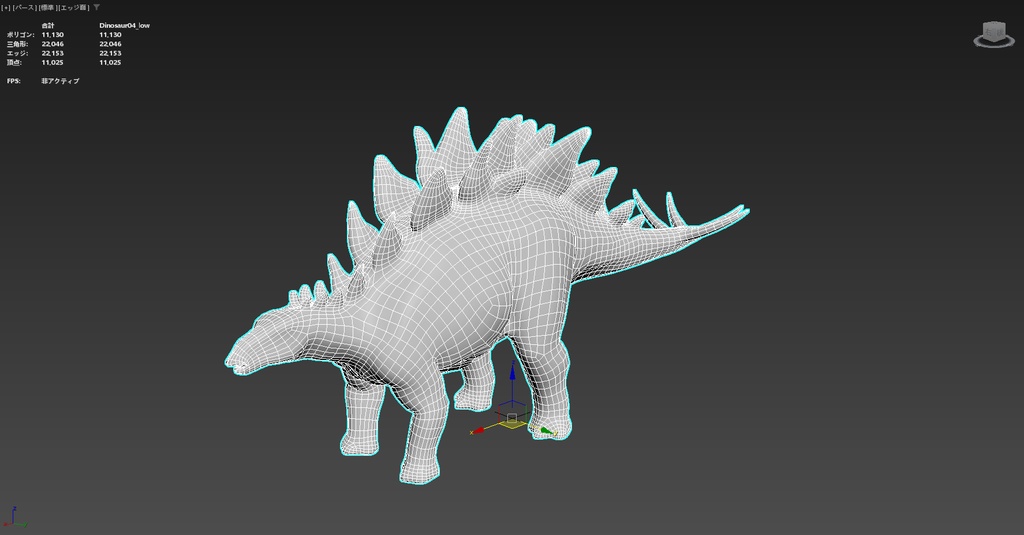 【3Dモデル】ステゴサウルス(Hi & Low Poly & Blenderセット)