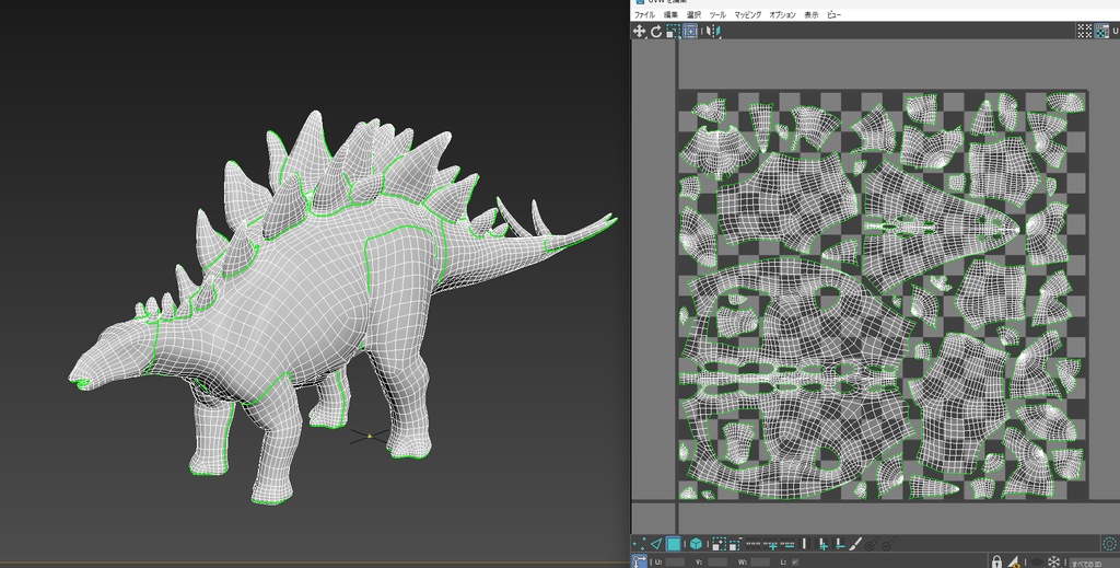 【3Dモデル】ステゴサウルス(Hi & Low Poly & Blenderセット)