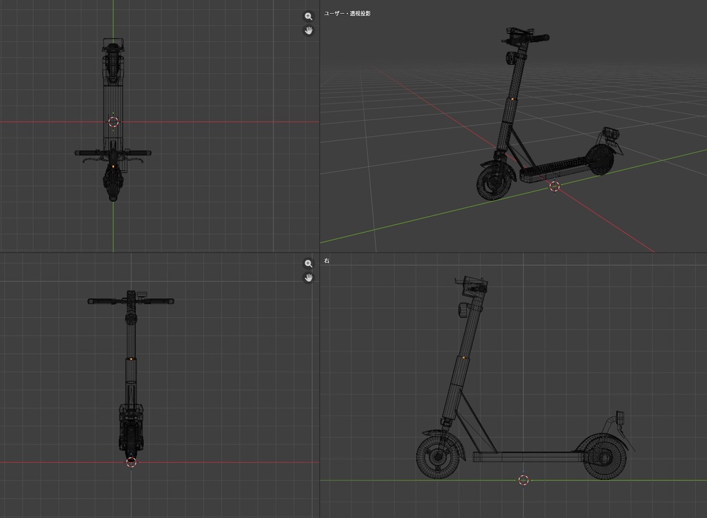 【3Dモデル】電動キックボード(LUUP風)