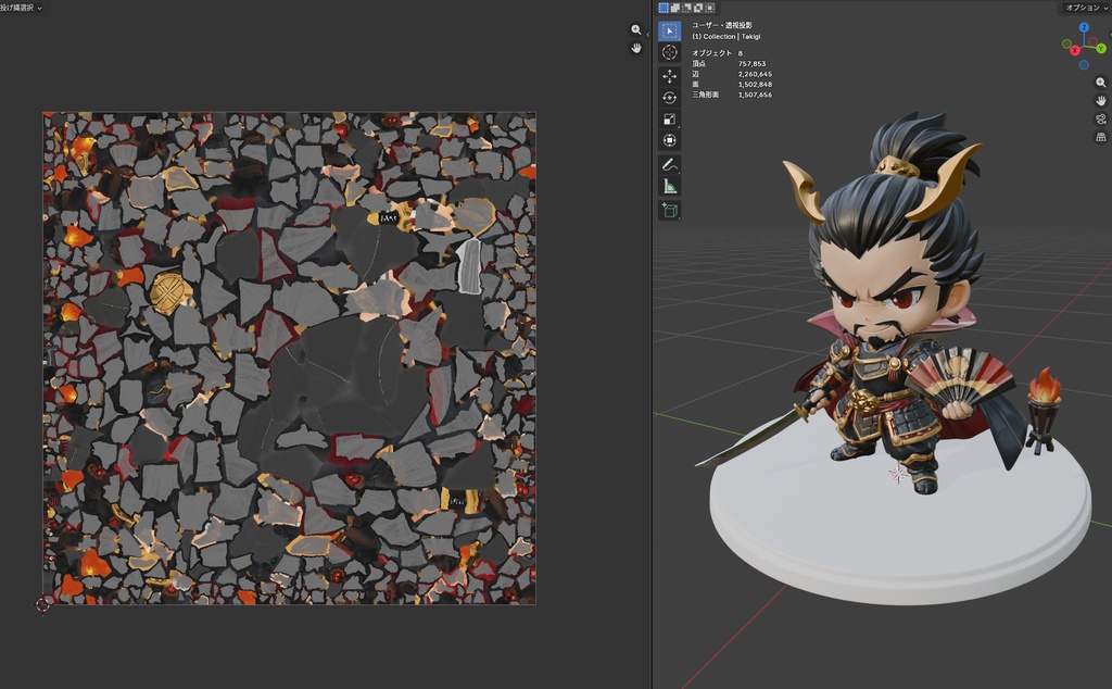 【3Dモデル】信長(AIモデリング検証・3Dプリント用素材)