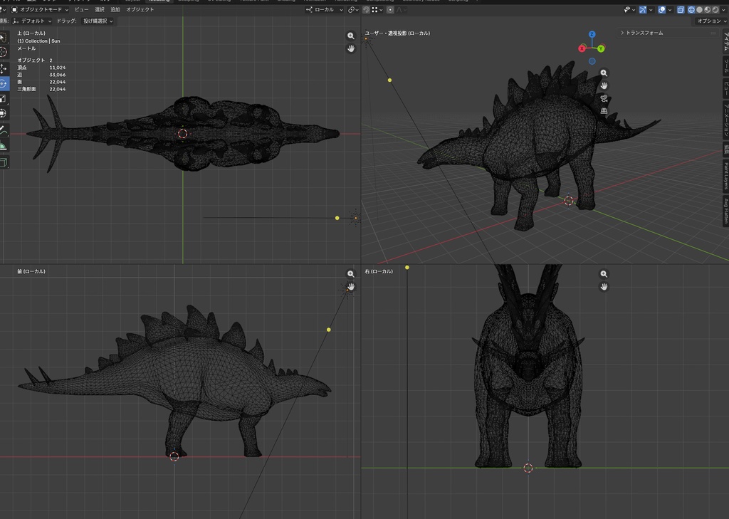 【3Dモデル】ステゴサウルス(PBRテクスチャ設定済み)