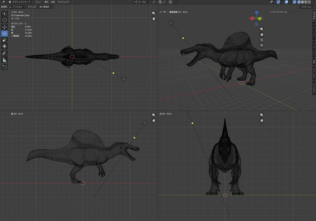 【3Dモデル】スピノサウルス(PBRテクスチャ・ノード設定済)