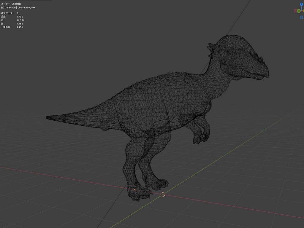 【3Dモデル】パキケファロサウルス(フルPBRテクスチャ・Hi & Low Polyセット)