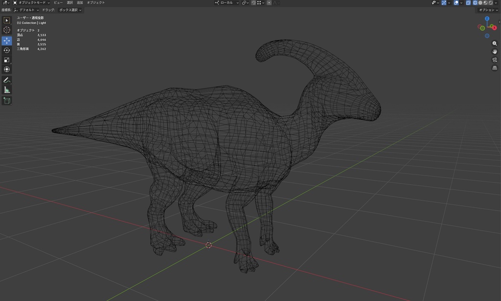 【3Dモデル】パラサウロロフス(PBRテクスチャ込み)