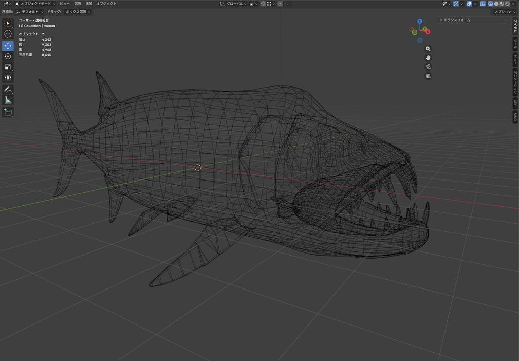 【3Dモデル】シファクティヌス(PBRテクスチャ・フルセット)