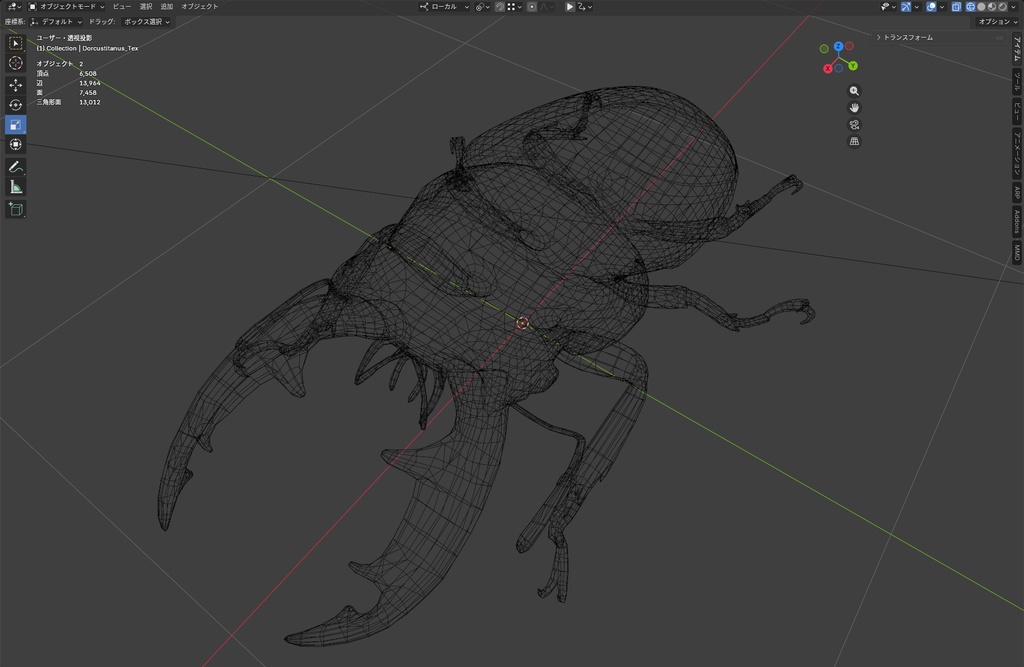 【3Dモデル】ヒラタクワガタ(PBRテクスチャ・フルセット)
