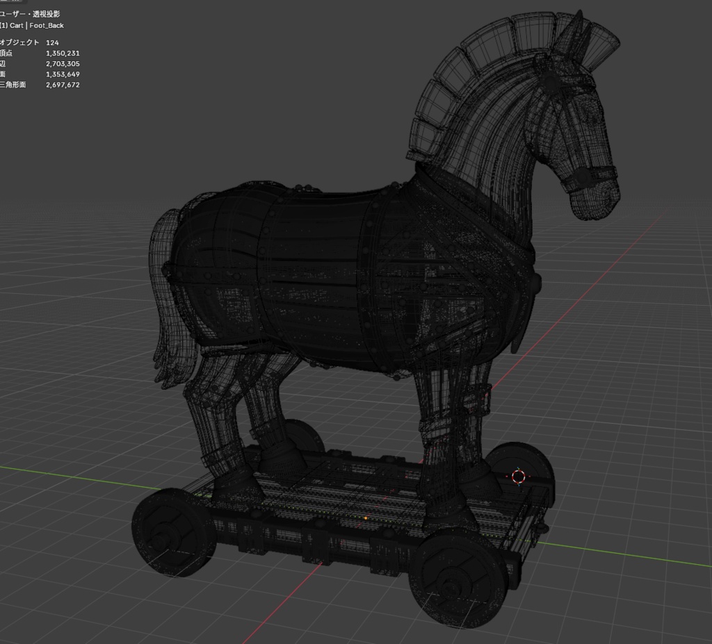 トロイの木馬 3Dモデル【Blender / FBX / 3Dプリント対応】