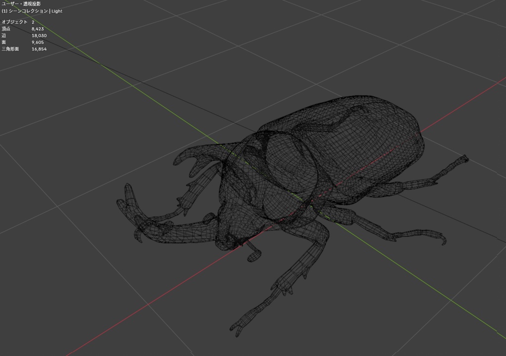 カブトムシ3種 3Dモデルセット【Blender / FBX / PBRテクスチャ】