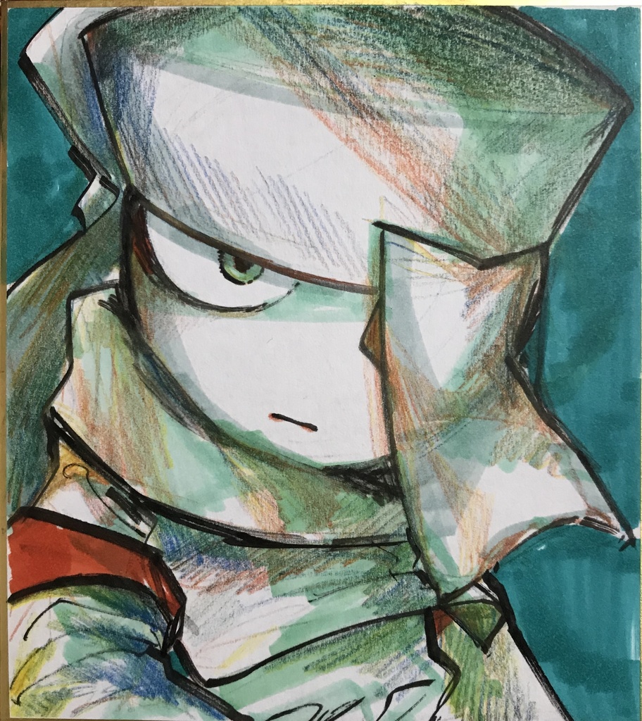 創作色紙【ランドウ】