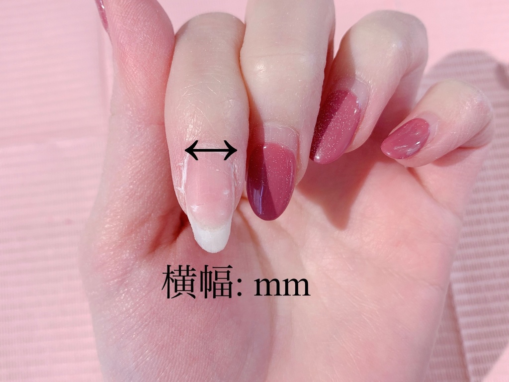 オーダーデザインネイルチップ