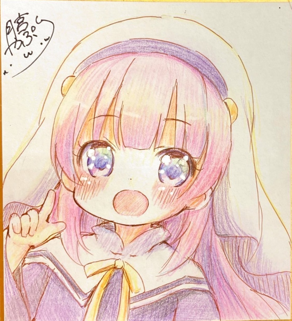 【一般販売】神様になった日 ひな ミニ色紙