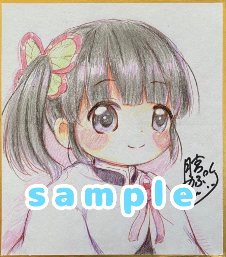 【予約販売】リクエスト ミニ色紙(9月分)+ミニうちわ