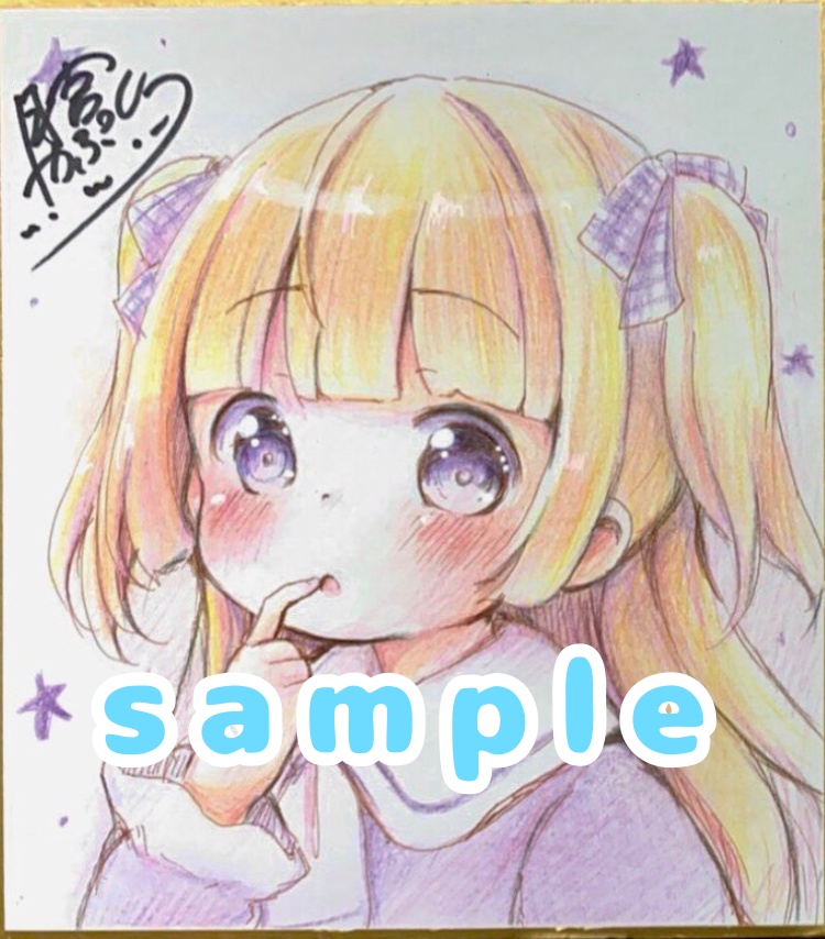 【予約販売】リクエスト ミニ色紙(9月分)+ミニうちわ