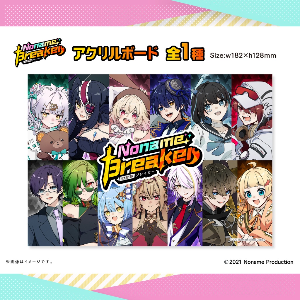 【アクリルスタンド・アクリルボード】のなめぷろだくしょん POP UP STORE 2025