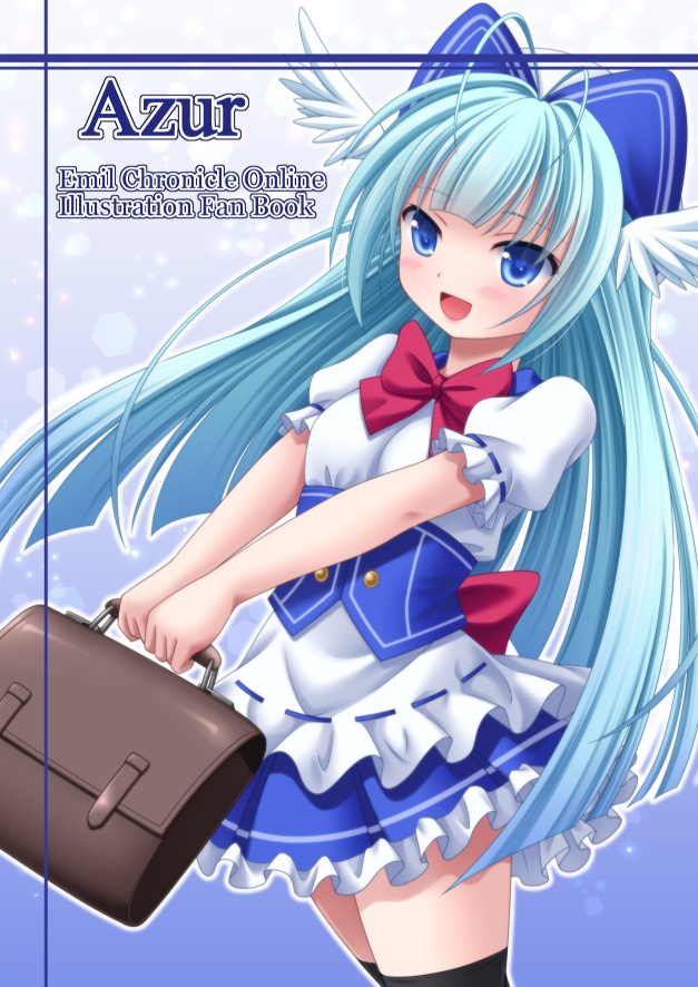 Azur