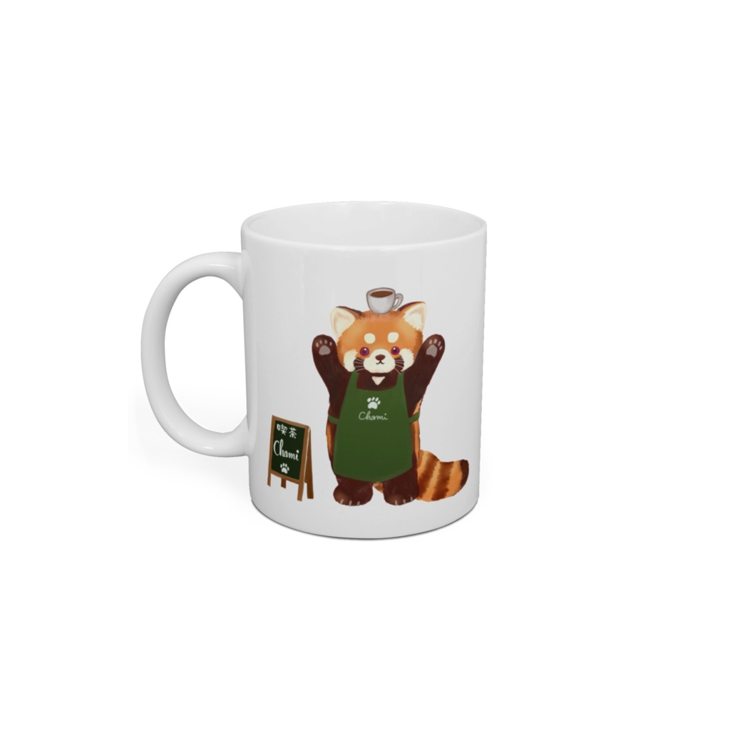 ちゃみちゃま肉球マグカップ