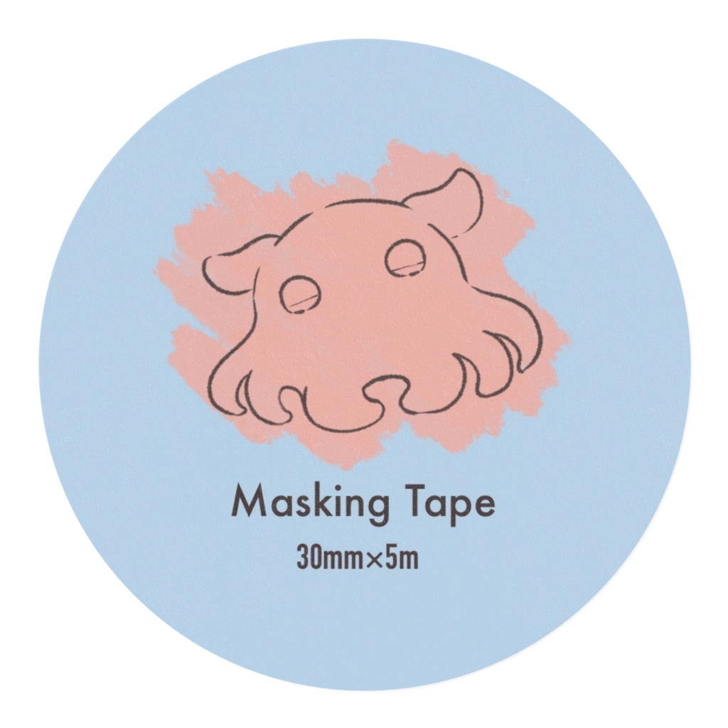 いっぱいめんだこちゃんマスキングテープ