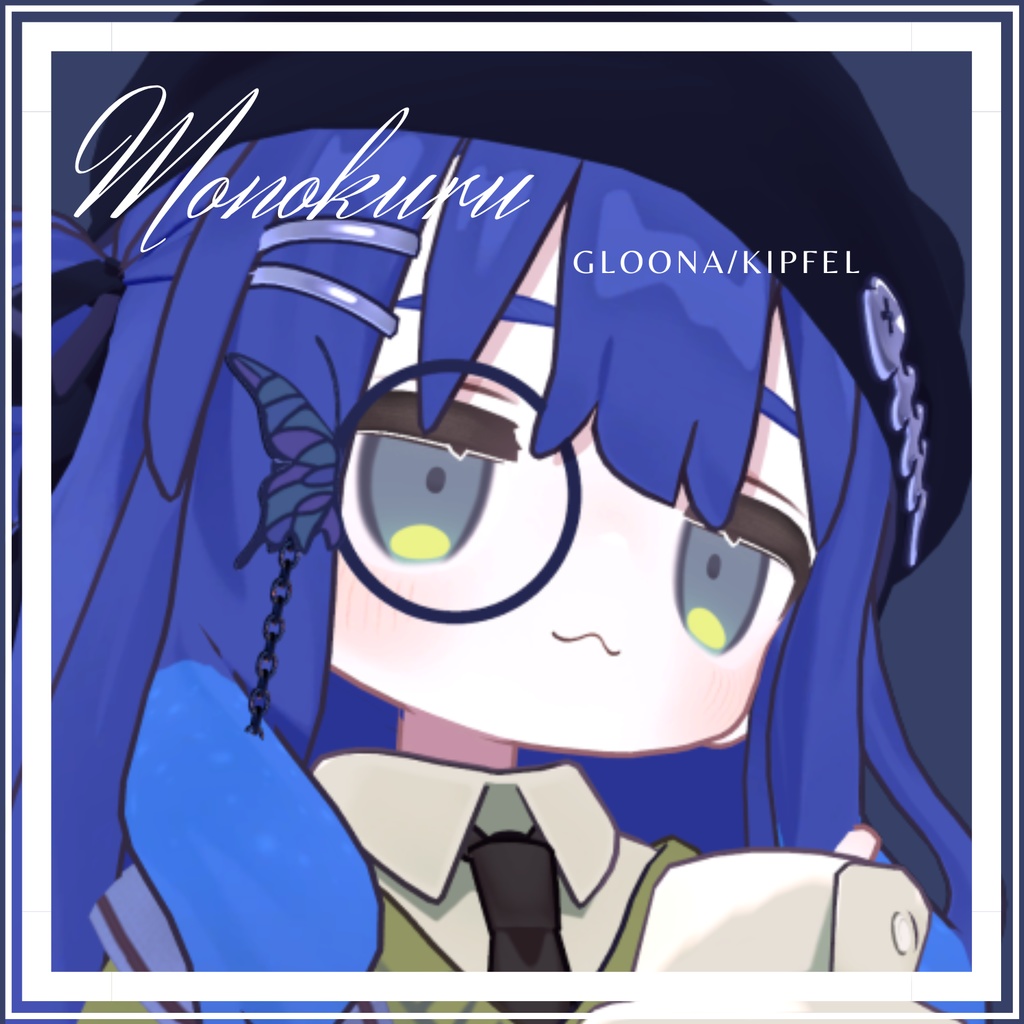 グルーナ/キプフェル対応 モノクル