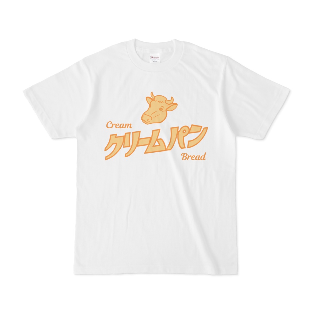 クリームパンTシャツ