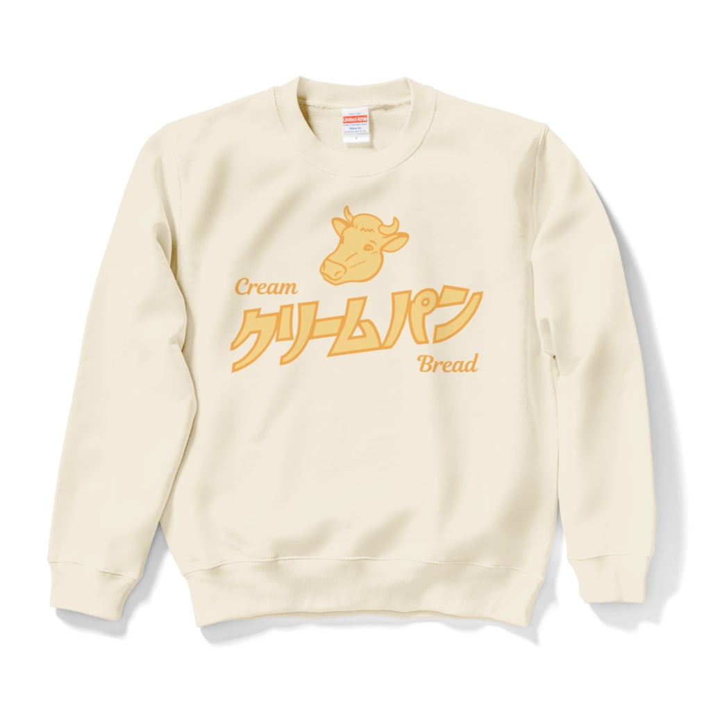 クリームパンスエット