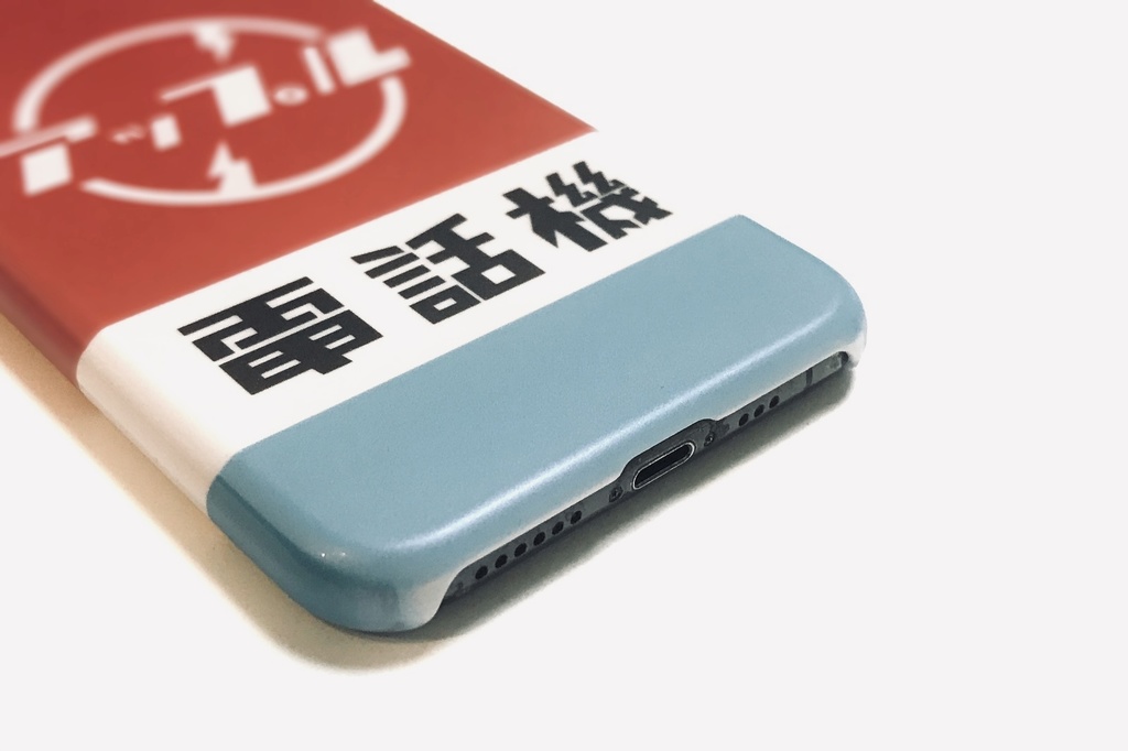 アップル電話機