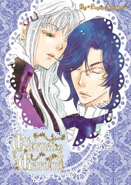 EternalGarden　　(ニクス×アンジェアンソロ２)