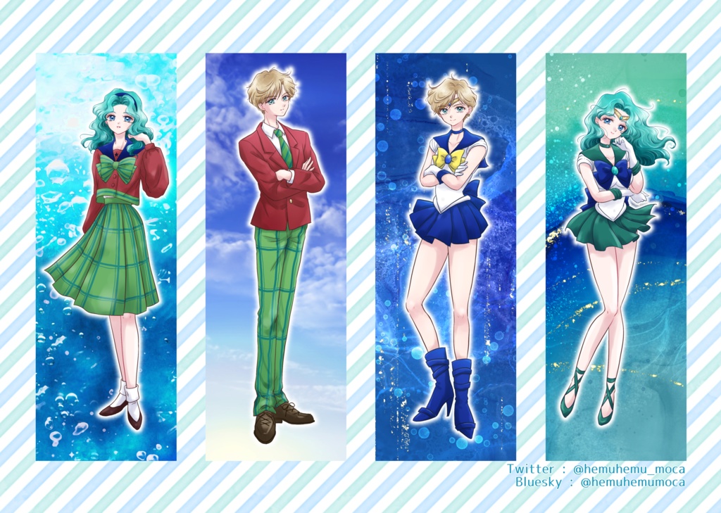 はるみちウラネプクリアしおり