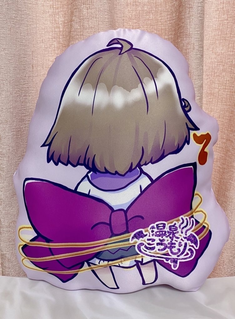 八橋ちゃんぎゅっとビッグクッション