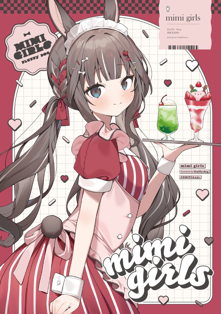【イラスト集】mimi gilrs　