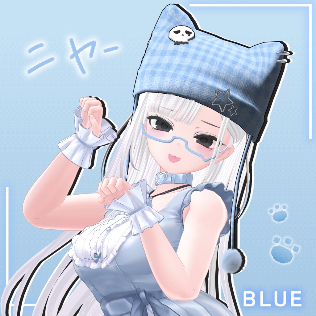 【無料】 ナキムシネコチャン SET 🐈