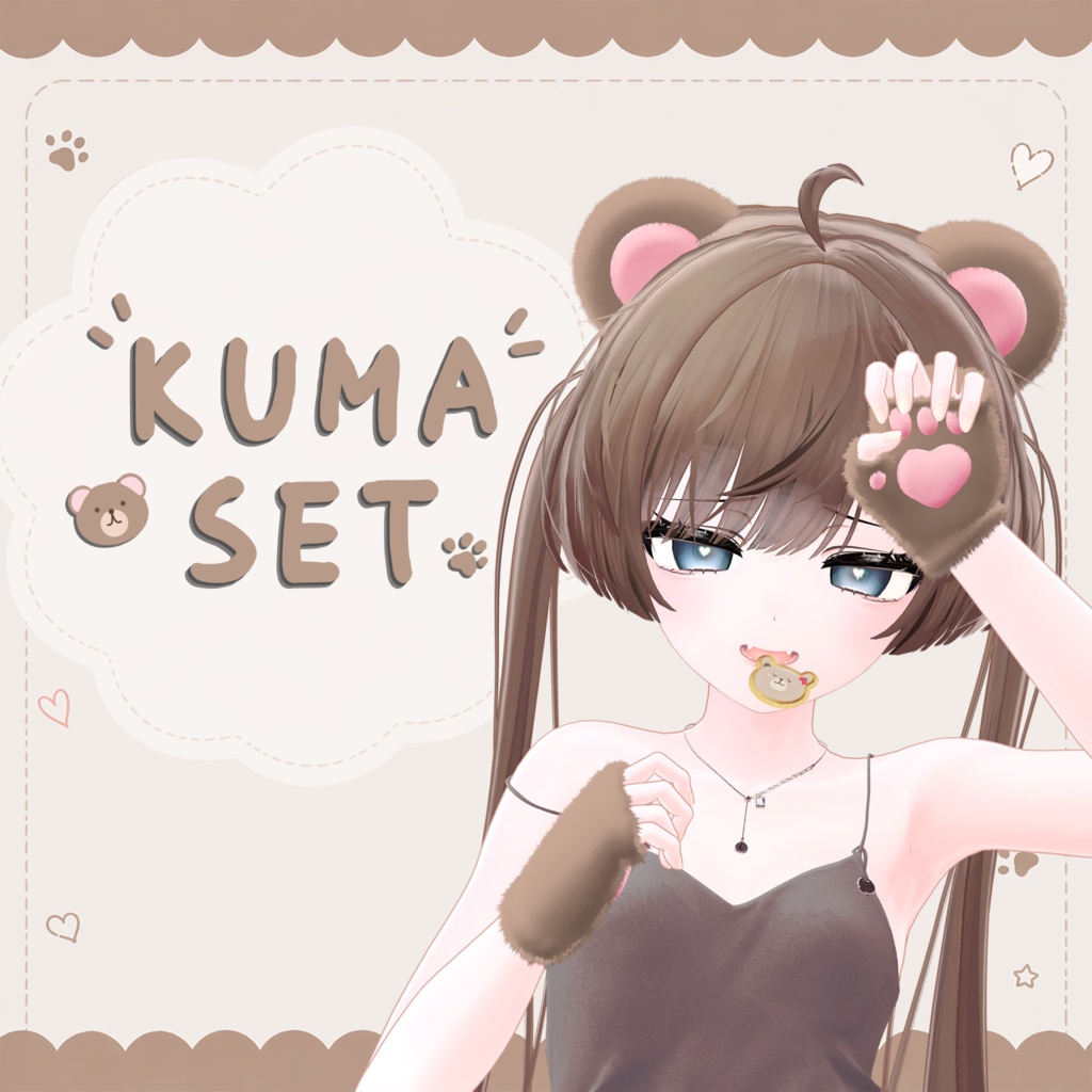 [⏰ 48hours Free] Kuma Set 🐻