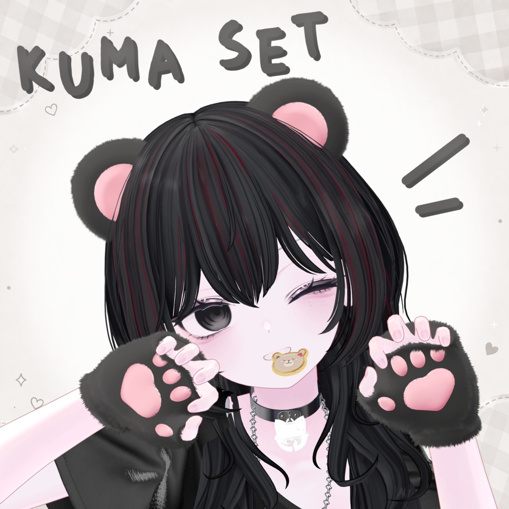 Kuma Set ๐ป