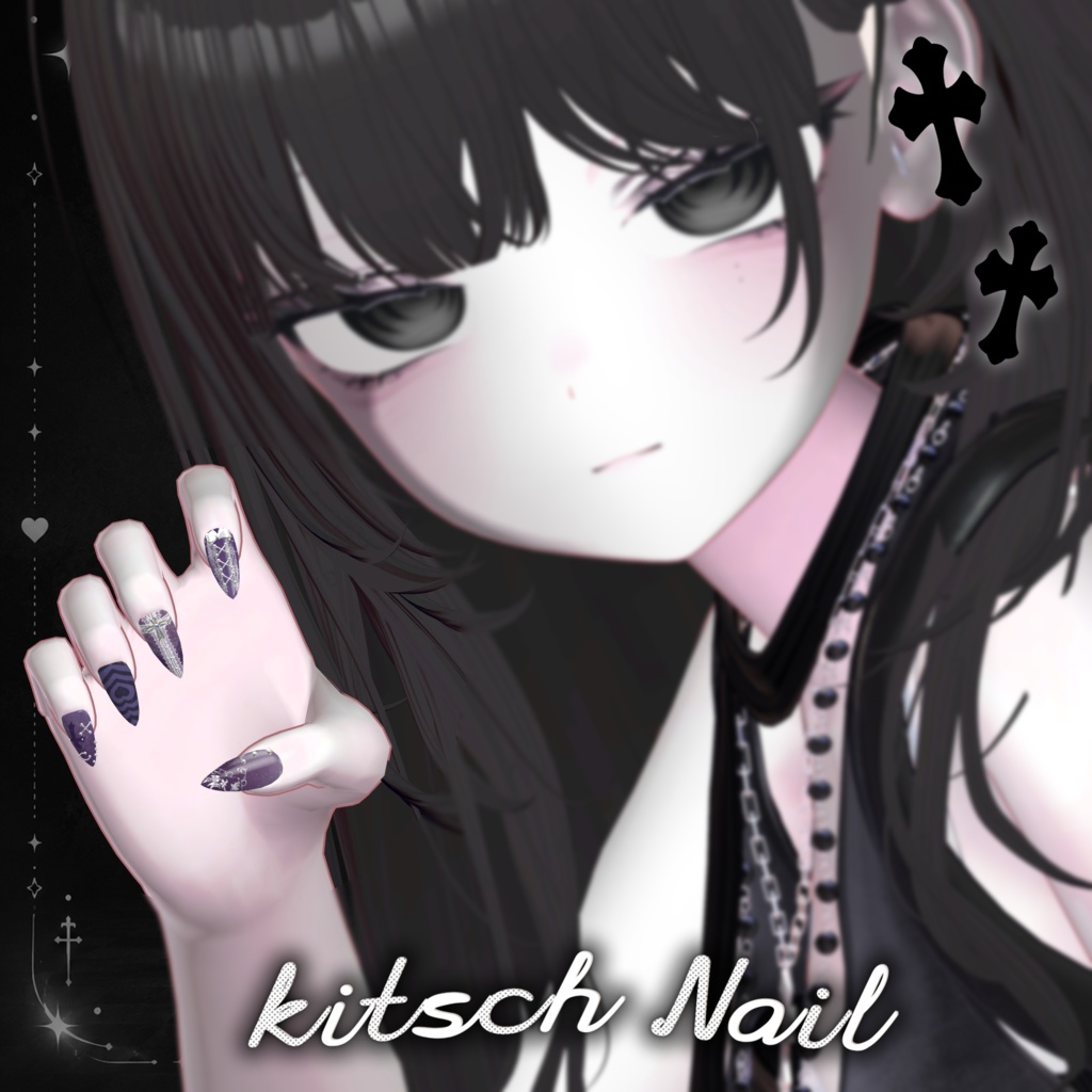【11Avatars】Kitsch Nail ♰🖤