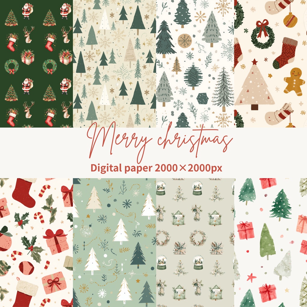 【デジタルペーパー】クリスマス仕様　Christmas digital paper