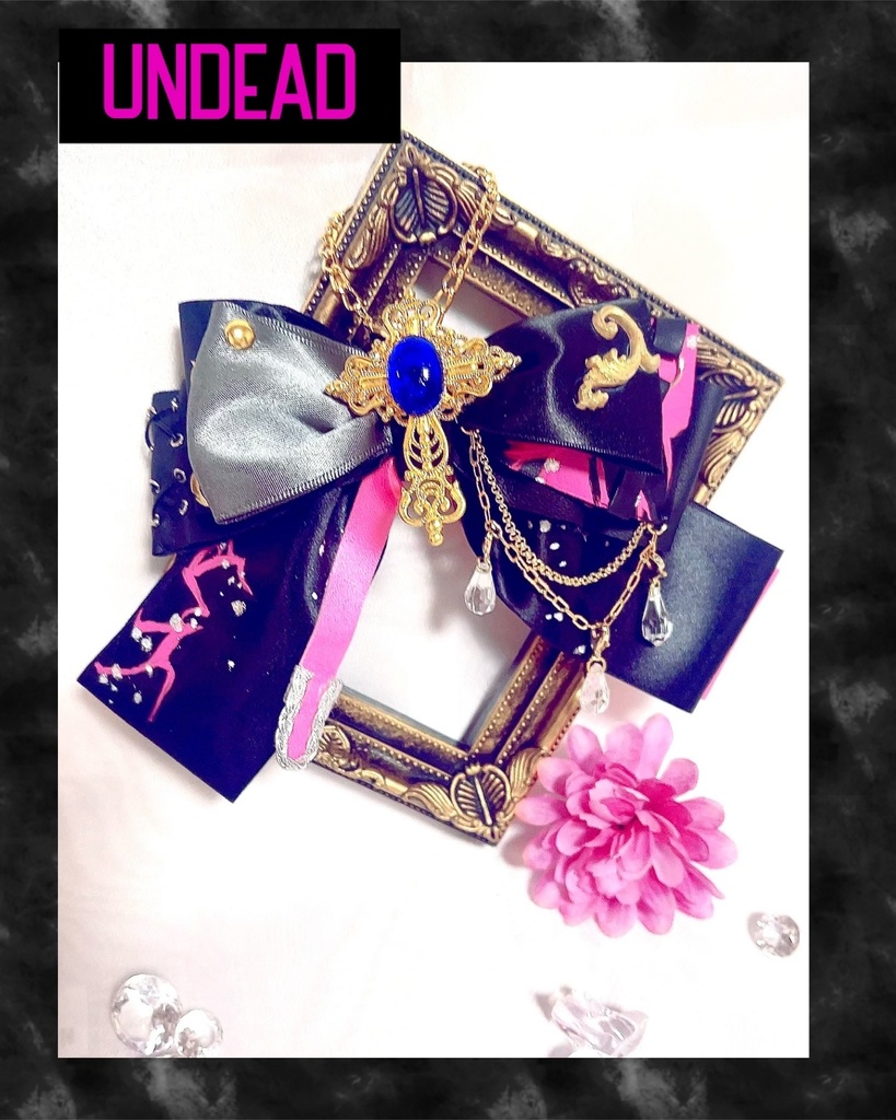 🦇UNDEAD✝️【Resurrection of Soul】リボンチャーム🦇
