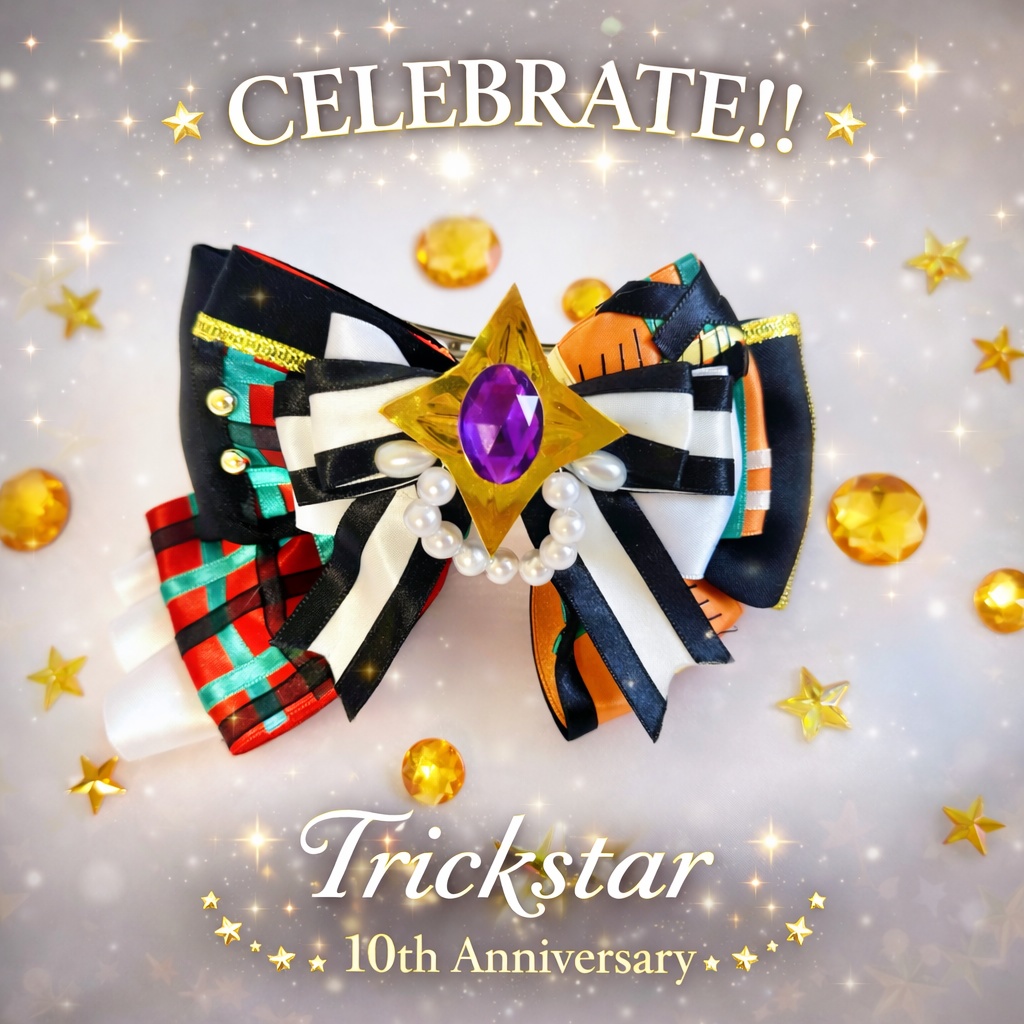 🌟 trickstar 『CELEBRATE!!』衣装モチーフ🌟 ”ペンラリボン*バレッタにもなる” リボンチャーム🎀
