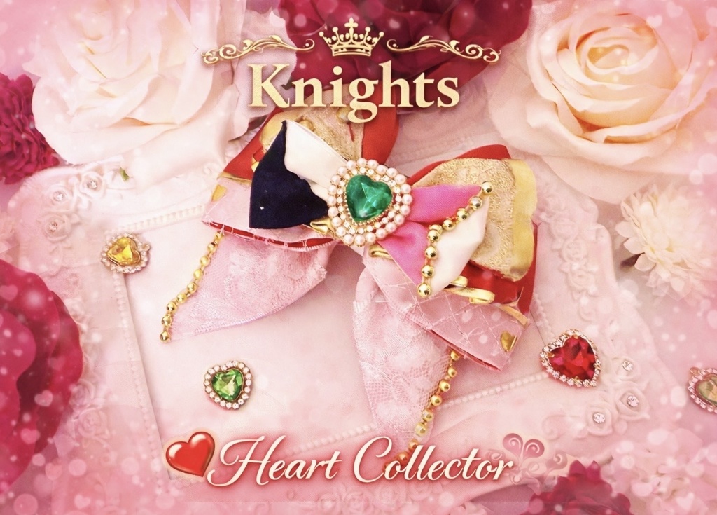 ⚔️❤️ Knights  Heart Collector 『ラブコレクター』衣装モチーフ❤️⚔️ ”ペンラリボン＊バレッタにもなる” リボンチャーム🎀✨
