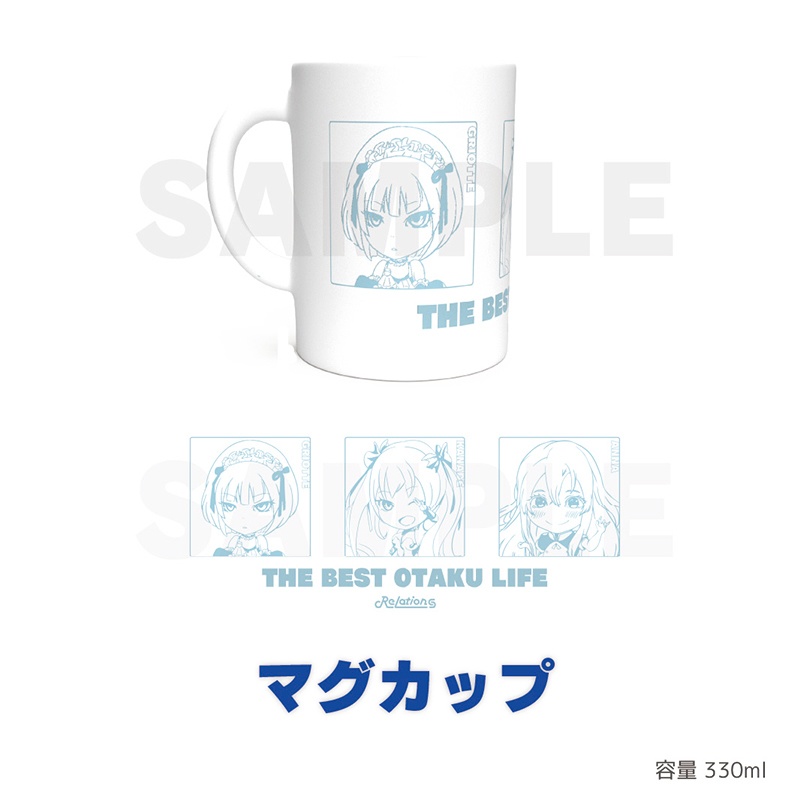 Relations オリジナルグッズセット