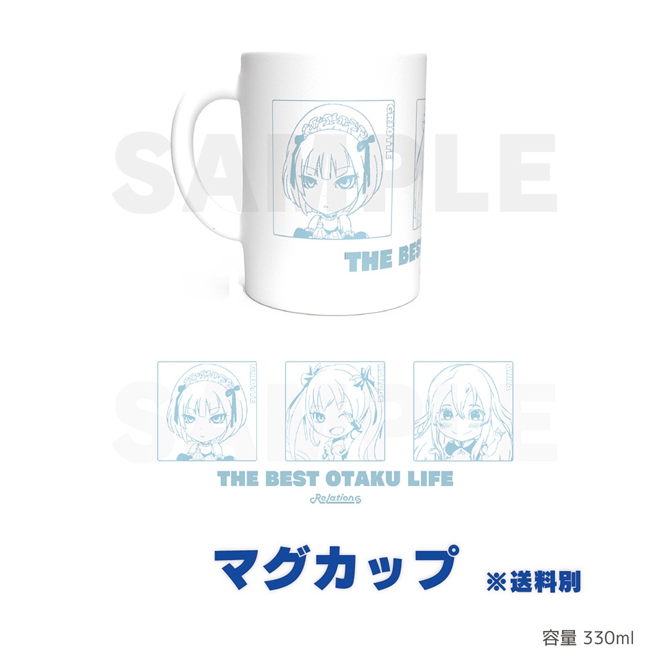 オリジナル マグカップ