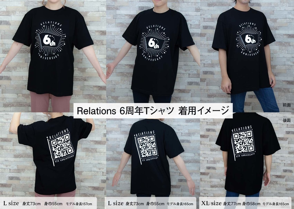 booth tシャツ 安い サイズ