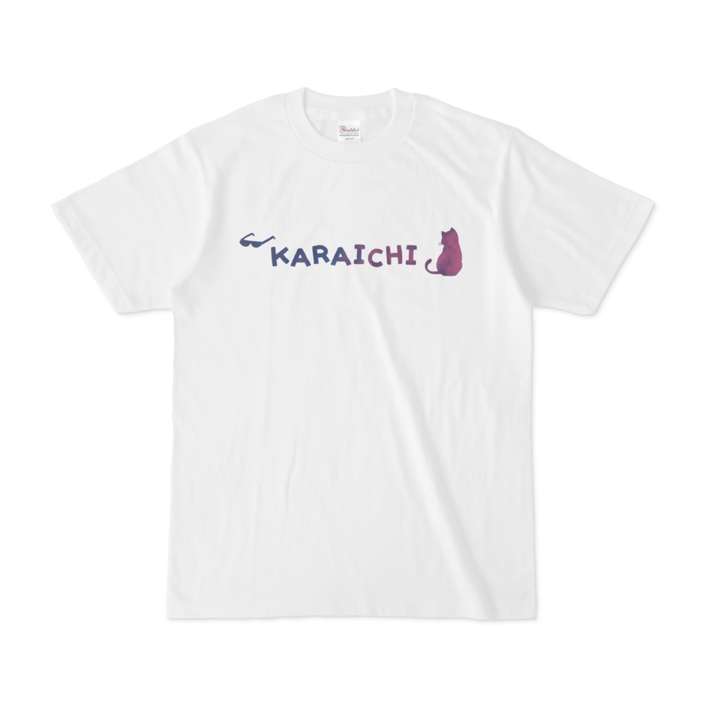カラいちTシャツ