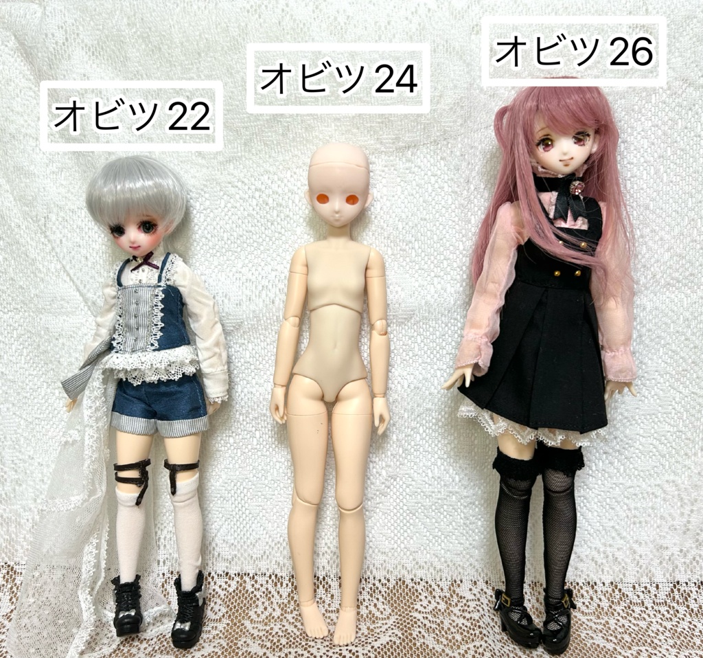 Shina_doll 01ヘッド(ノーメイク) オビツ22、24、26向け