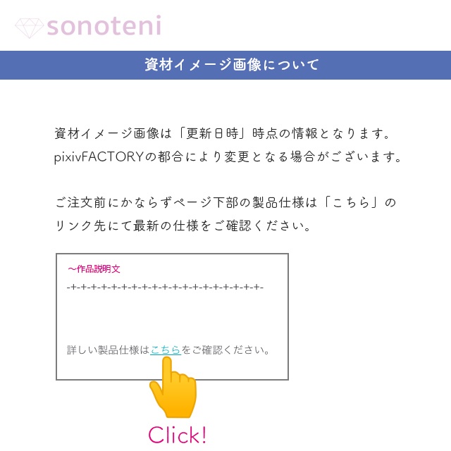 0198 アルファベット イニシャル S クリーム 19 スマホリング
