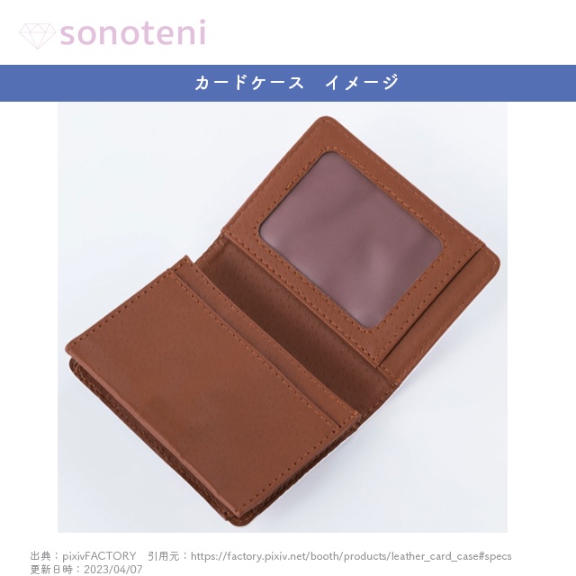 0214 手描き ランダム ドット 水玉 3 イエロー カードケース 名刺ケース