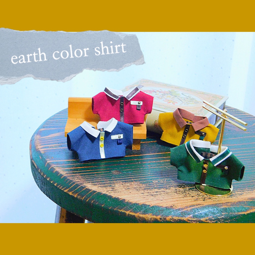 earth color shirt