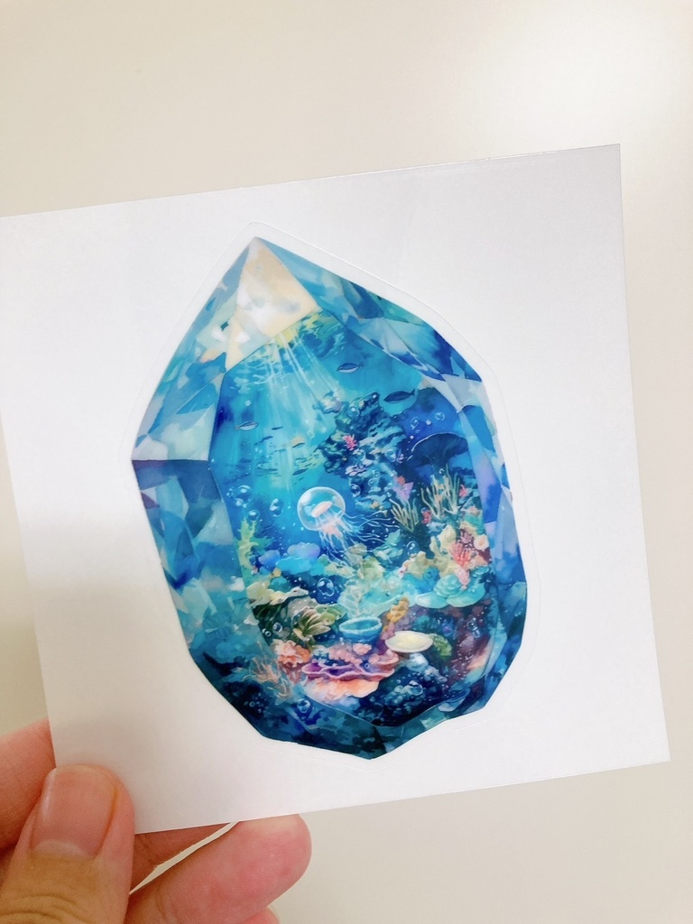 海を閉じ込めた宝石ステッカー10cm