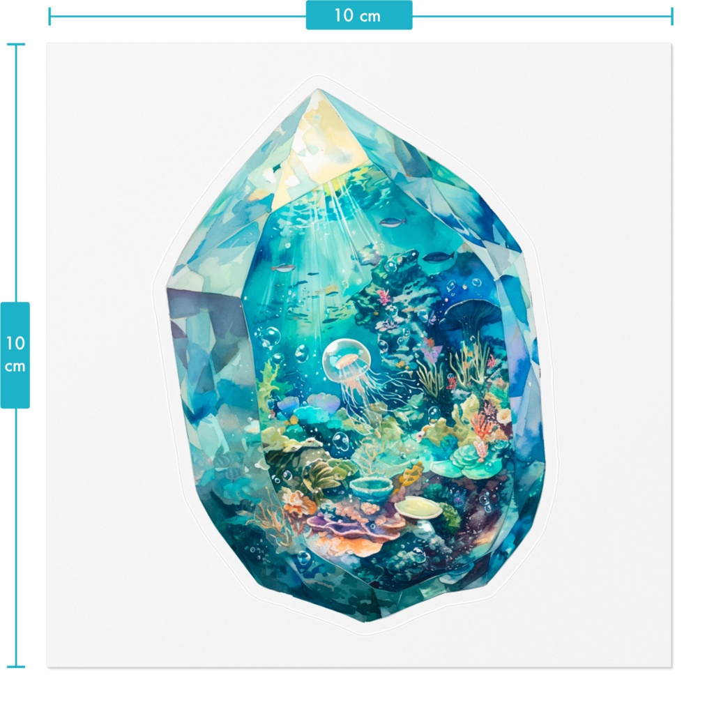 海を閉じ込めた宝石ステッカー10cm
