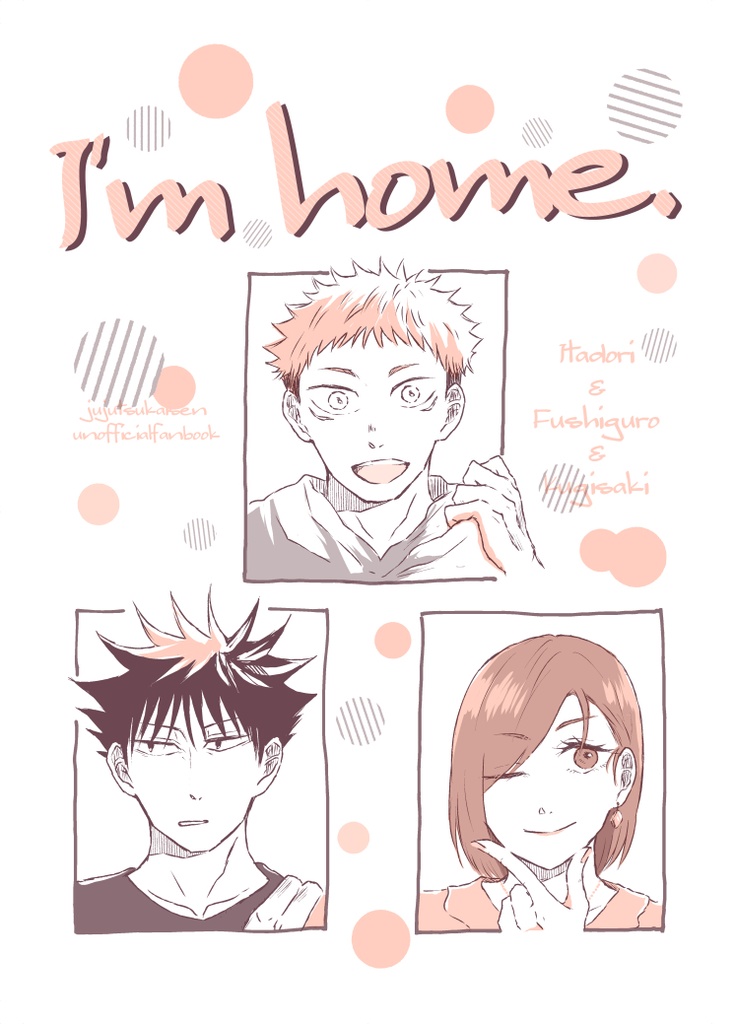 I'm home.